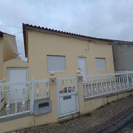 Magnifique Atlantic Terrace Maison * Figueira da Foz
